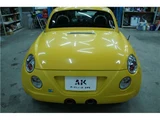 2008 Daihatsu Copen Coupe for sale, Japanese used car export - photo 48 of 55 | GULJI TRADERS