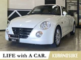 2008 Daihatsu Copen 660 Coupe for sale, Japanese used car export - photo 1 of 35 | GULJI TRADERS