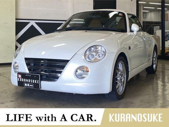 2008 Daihatsu Copen 660 Coupe for sale, Japanese used car export | GULJI TRADERS