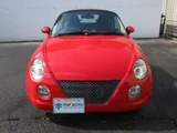 2008 Daihatsu Copen 660 Coupe for sale, Japanese used car export - photo 7 of 28 | GULJI TRADERS