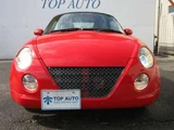 2008 Daihatsu Copen 660 Coupe for sale, Japanese used car export - photo 28 of 28 | GULJI TRADERS