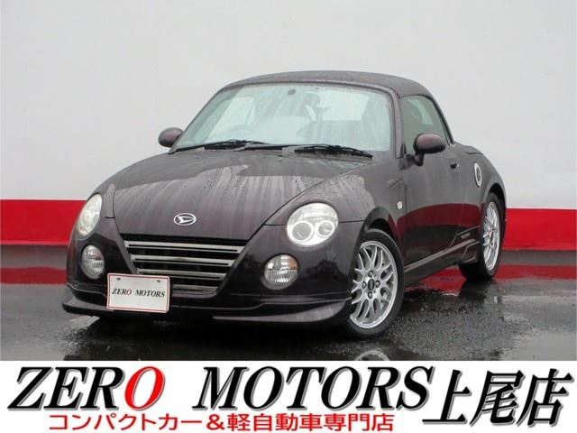 2008 Daihatsu Copen 660 Turbo Coupe for sale, Japanese used car export | GULJI TRADERS