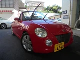 2008 Daihatsu Copen Coupe for sale, Japanese used car export - photo 1 of 27 | GULJI TRADERS