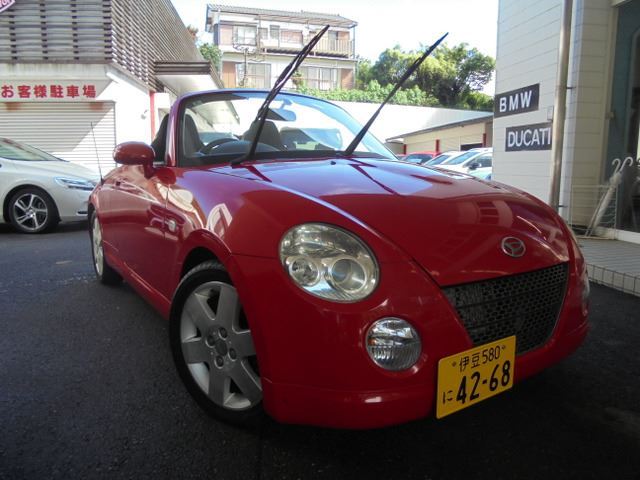 2008 Daihatsu Copen Coupe for sale, Japanese used car export - photo 1 of 27 | GULJI TRADERS