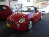 2008 Daihatsu Copen Coupe for sale, Japanese used car export - photo 6 of 27 | GULJI TRADERS