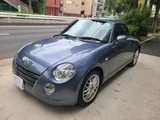 2008 Daihatsu Copen Coupe for sale, Japanese used car export - photo 5 of 80 | GULJI TRADERS