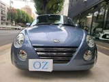 2008 Daihatsu Copen Coupe for sale, Japanese used car export - photo 7 of 80 | GULJI TRADERS