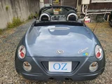 2008 Daihatsu Copen Coupe for sale, Japanese used car export - photo 48 of 80 | GULJI TRADERS
