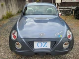 2008 Daihatsu Copen Coupe for sale, Japanese used car export - photo 65 of 80 | GULJI TRADERS