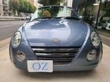 2008 Daihatsu Copen Coupe for sale, Japanese used car export - photo 76 of 80 | GULJI TRADERS