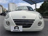 2008 Daihatsu Copen Coupe for sale, Japanese used car export - photo 4 of 40 | GULJI TRADERS