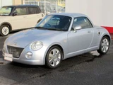2008 Daihatsu Copen 660 Turbo Coupe for sale, Japanese used car export - photo 12 of 30 | GULJI TRADERS