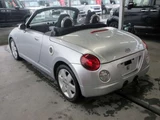 2008 Daihatsu Copen 660 Turbo Coupe for sale, Japanese used car export - photo 28 of 30 | GULJI TRADERS