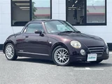 2008 Daihatsu Copen ULTIMATE II Coupe for sale, Japanese used car export - photo 1 of 24 | GULJI TRADERS