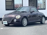 2008 Daihatsu Copen ULTIMATE II Coupe for sale, Japanese used car export - photo 23 of 24 | GULJI TRADERS