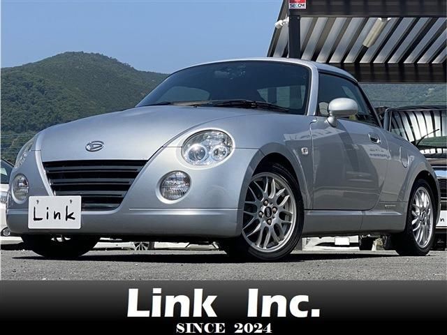 2008 Daihatsu Copen Coupe for sale, Japanese used car export | GULJI TRADERS