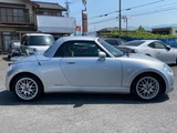 2008 Daihatsu Copen Coupe for sale, Japanese used car export - photo 4 of 30 | GULJI TRADERS