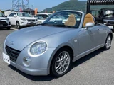 2008 Daihatsu Copen Coupe for sale, Japanese used car export - photo 17 of 30 | GULJI TRADERS