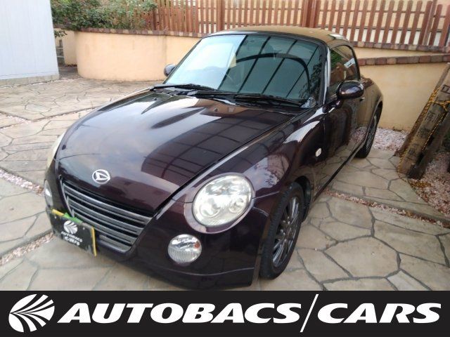 2008 Daihatsu Copen 660 4FAT 2WD Coupe for sale, Japanese used car export - photo 1 of 3 | GULJI TRADERS
