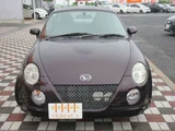 2008 Daihatsu Copen Coupe for sale, Japanese used car export - photo 4 of 43 | GULJI TRADERS