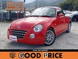 2008 Daihatsu Copen 660 Coupe for sale, Japanese used car export - photo 1 of 9 | GULJI TRADERS