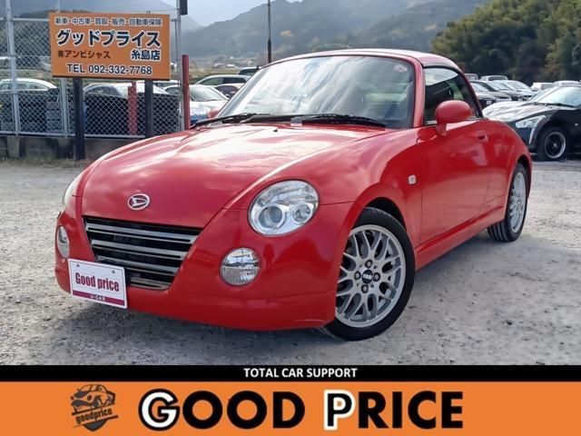 2008 Daihatsu Copen 660 Coupe for sale, Japanese used car export | GULJI TRADERS