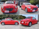 2008 Daihatsu Copen 660 Coupe for sale, Japanese used car export - photo 2 of 9 | GULJI TRADERS