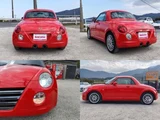 2008 Daihatsu Copen 660 Coupe for sale, Japanese used car export - photo 3 of 9 | GULJI TRADERS