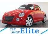 2008 Daihatsu Copen Coupe for sale, Japanese used car export - photo 1 of 9 | GULJI TRADERS