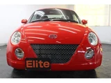 2008 Daihatsu Copen Coupe for sale, Japanese used car export - photo 8 of 9 | GULJI TRADERS