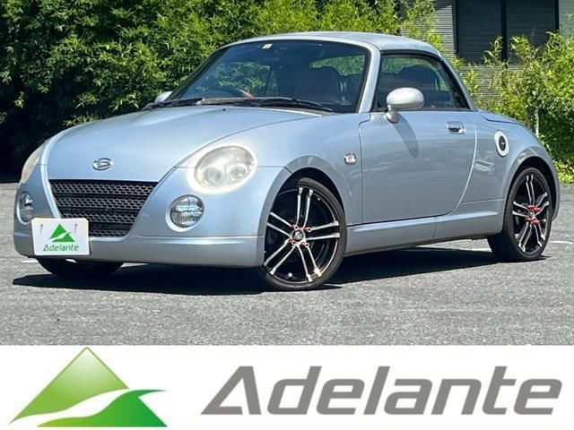 2008 Daihatsu Copen Coupe for sale, Japanese used car export - photo 1 of 9 | GULJI TRADERS