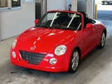 2008 Daihatsu Copen Coupe for sale, Japanese used car export - photo 1 of 5 | GULJI TRADERS