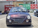 2009 Daihatsu Copen Coupe for sale, Japanese used car export - photo 11 of 39 | GULJI TRADERS