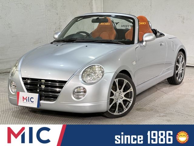 2009 Daihatsu Copen 660 Coupe for sale, Japanese used car export | GULJI TRADERS