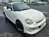2009 Daihatsu Copen 660 Coupe for sale, Japanese used car export - photo 27 of 45 | GULJI TRADERS