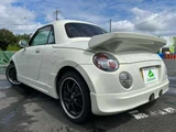 2009 Daihatsu Copen 660 Coupe for sale, Japanese used car export - photo 34 of 45 | GULJI TRADERS