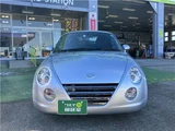 2009 Daihatsu Copen Coupe for sale, Japanese used car export - photo 1 of 46 | GULJI TRADERS