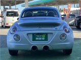 2009 Daihatsu Copen Coupe for sale, Japanese used car export - photo 2 of 46 | GULJI TRADERS