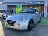 2009 Daihatsu Copen Coupe for sale, Japanese used car export - photo 4 of 46 | GULJI TRADERS