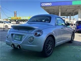 2009 Daihatsu Copen Coupe for sale, Japanese used car export - photo 7 of 46 | GULJI TRADERS