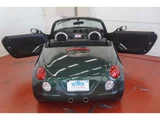 2009 Daihatsu Copen Coupe for sale, Japanese used car export - photo 40 of 50 | GULJI TRADERS