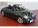 2009 Daihatsu Copen Coupe for sale, Japanese used car export - photo 44 of 50 | GULJI TRADERS