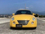 2009 Daihatsu Copen 660 Coupe for sale, Japanese used car export - photo 35 of 49 | GULJI TRADERS