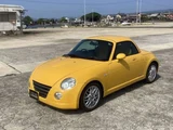 2009 Daihatsu Copen 660 Coupe for sale, Japanese used car export - photo 38 of 49 | GULJI TRADERS