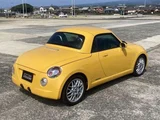 2009 Daihatsu Copen 660 Coupe for sale, Japanese used car export - photo 45 of 49 | GULJI TRADERS