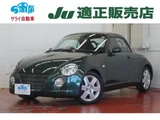 2009 Daihatsu Copen 660 Coupe for sale, Japanese used car export - photo 1 of 24 | GULJI TRADERS