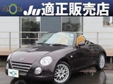 2009 Daihatsu Copen 660 Coupe for sale, Japanese used car export - photo 1 of 9 | GULJI TRADERS