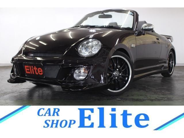 2009 Daihatsu Copen Coupe for sale, Japanese used car export | GULJI TRADERS
