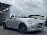 2010 Daihatsu Copen Coupe for sale, Japanese used car export - photo 16 of 32 | GULJI TRADERS