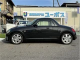 2011 Daihatsu Copen Coupe for sale, Japanese used car export - photo 13 of 41 | GULJI TRADERS